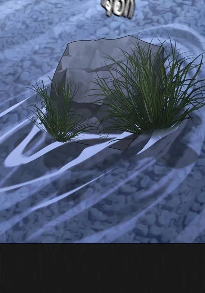 Read Reality Quest TH Manga Online