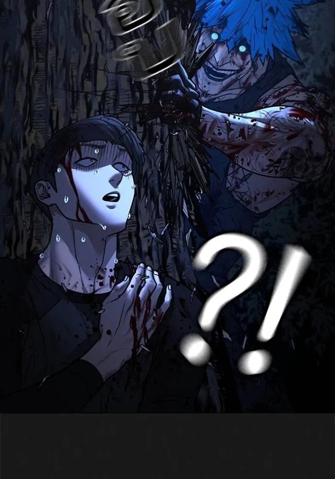 Read Reality Quest TH Manga Online