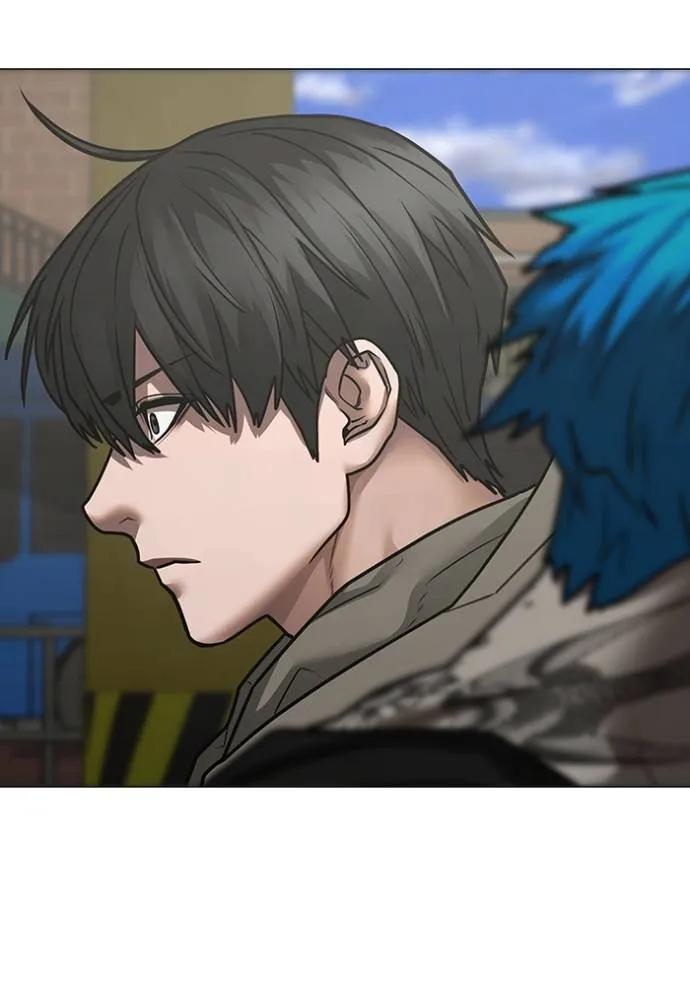 Read Reality Quest TH Manga Online