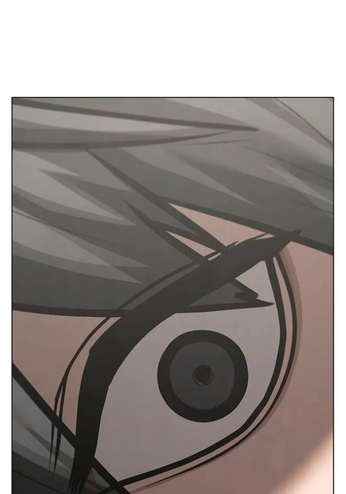 Read Reality Quest TH Manga Online