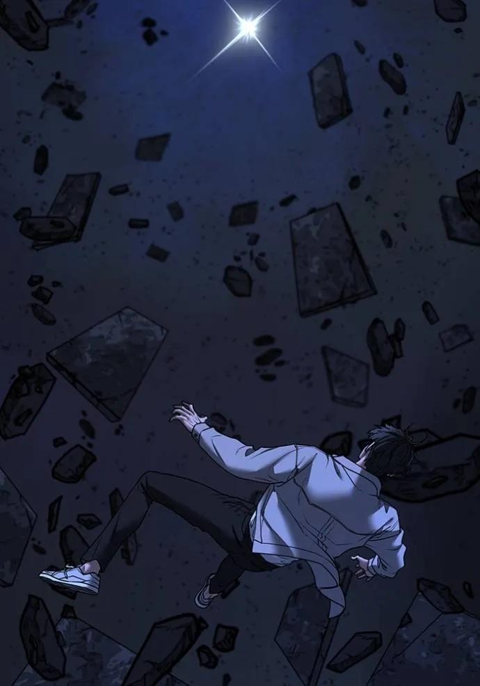 Read Reality Quest TH Manga Online