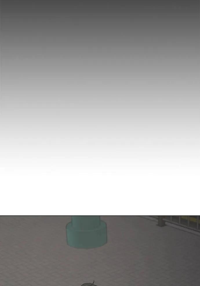 Read Reality Quest TH Manga Online