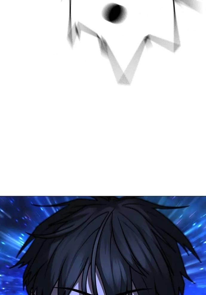 Read Reality Quest TH Manga Online