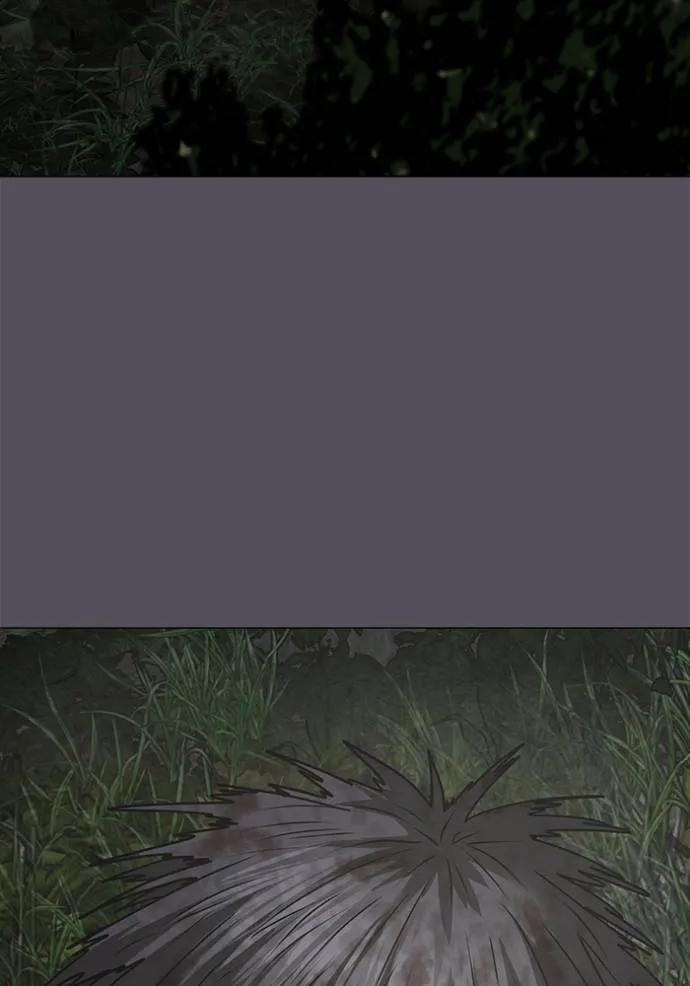 Read Reality Quest TH Manga Online