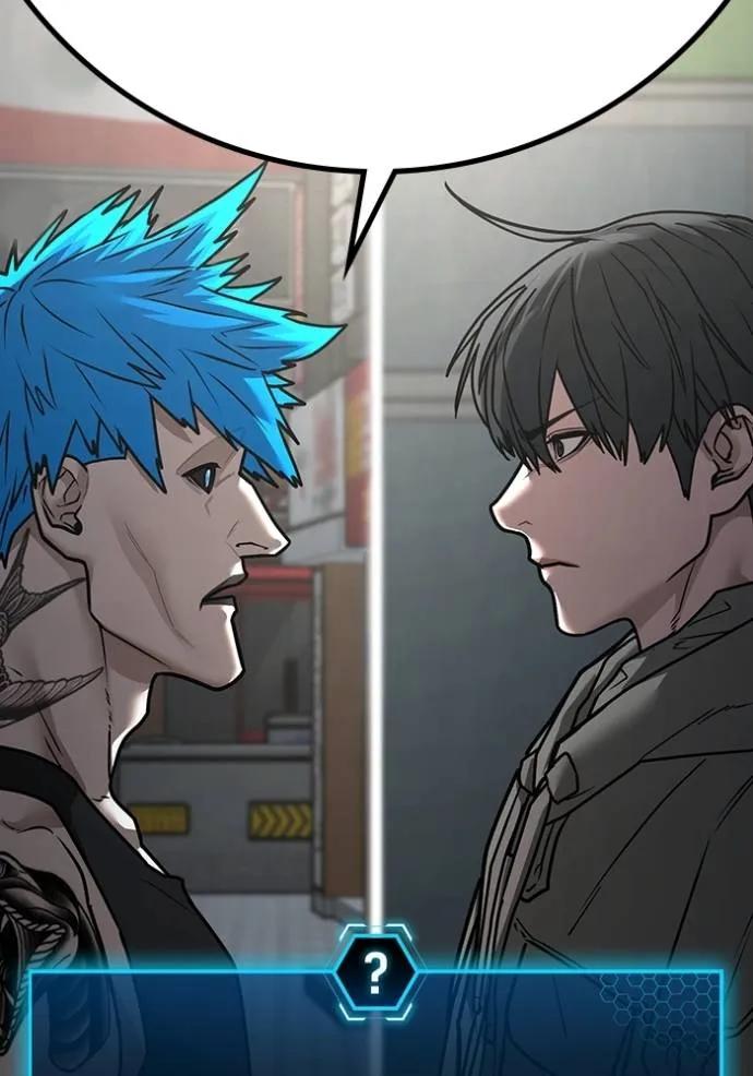 Read Reality Quest TH Manga Online