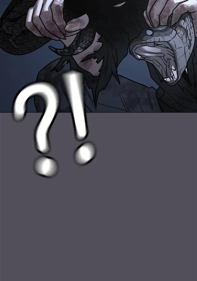 Read Reality Quest TH Manga Online