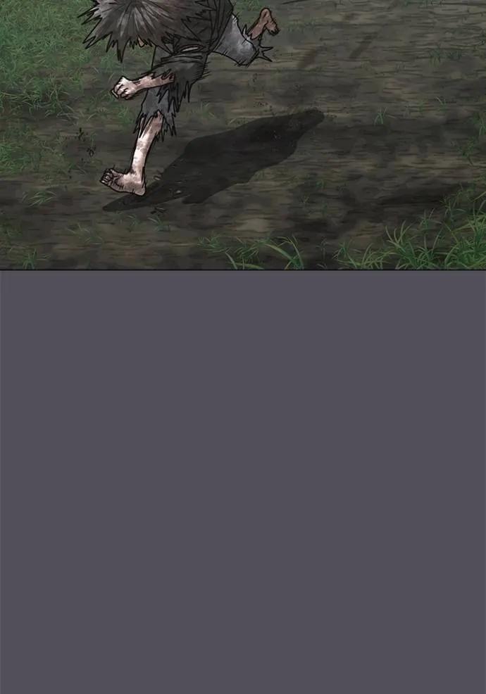 Read Reality Quest TH Manga Online