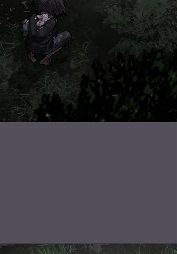 Read Reality Quest TH Manga Online