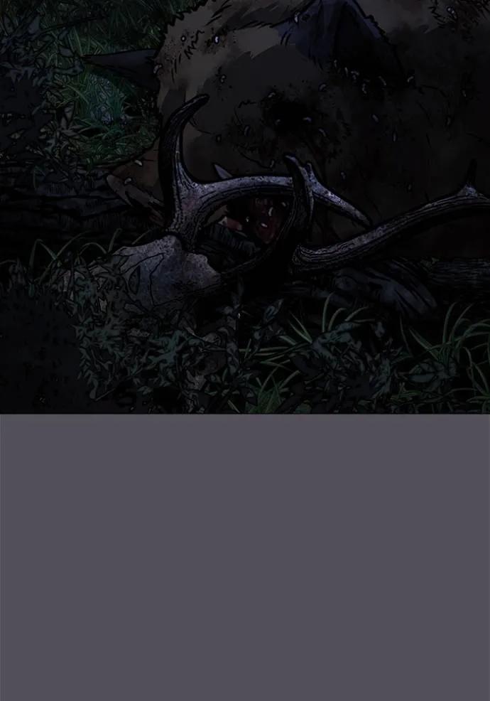 Read Reality Quest TH Manga Online