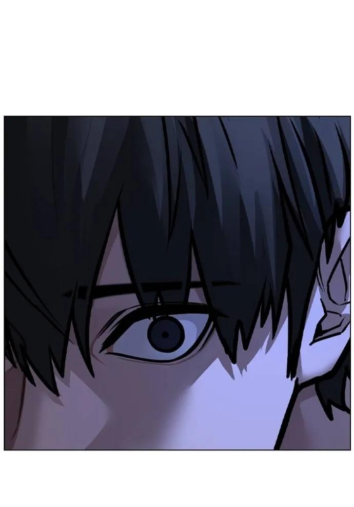 Read Reality Quest TH Manga Online