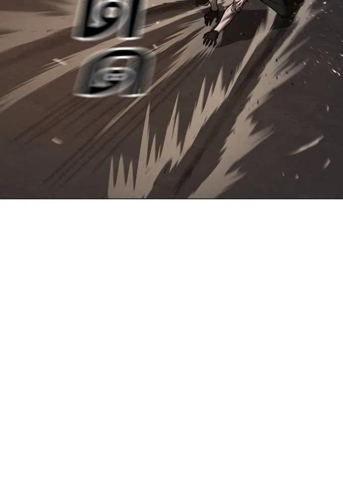 Read Reality Quest TH Manga Online