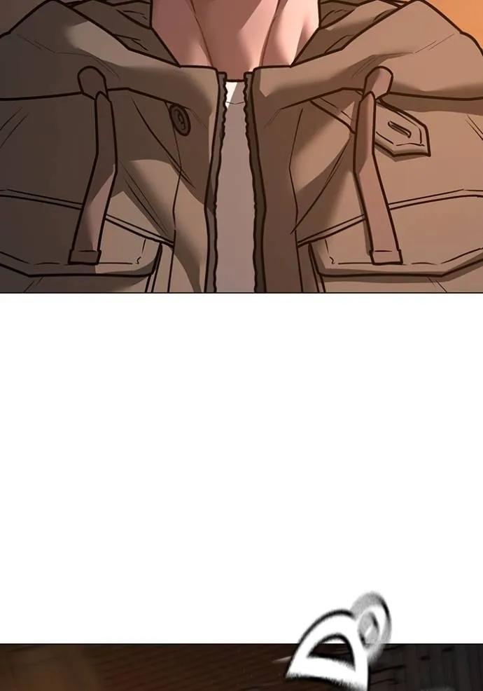 Read Reality Quest TH Manga Online