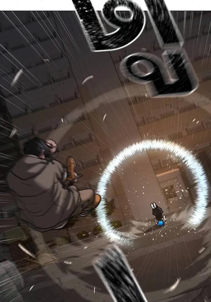 Read Reality Quest TH Manga Online