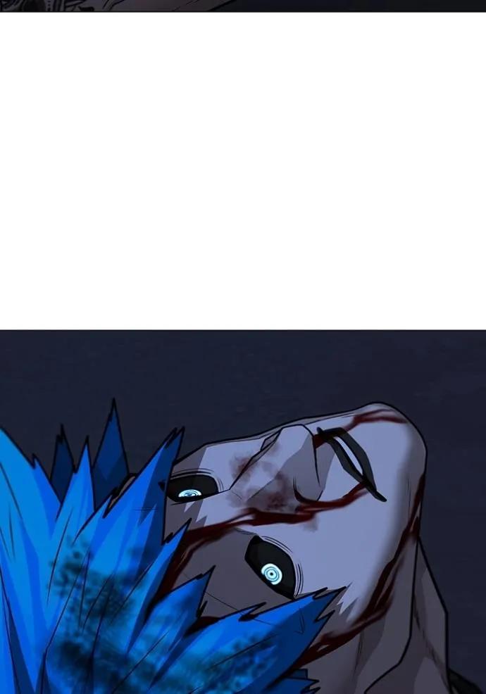 Read Reality Quest TH Manga Online