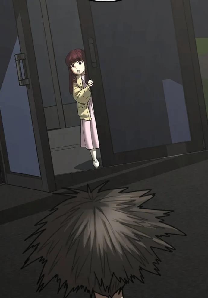 Read Reality Quest TH Manga Online