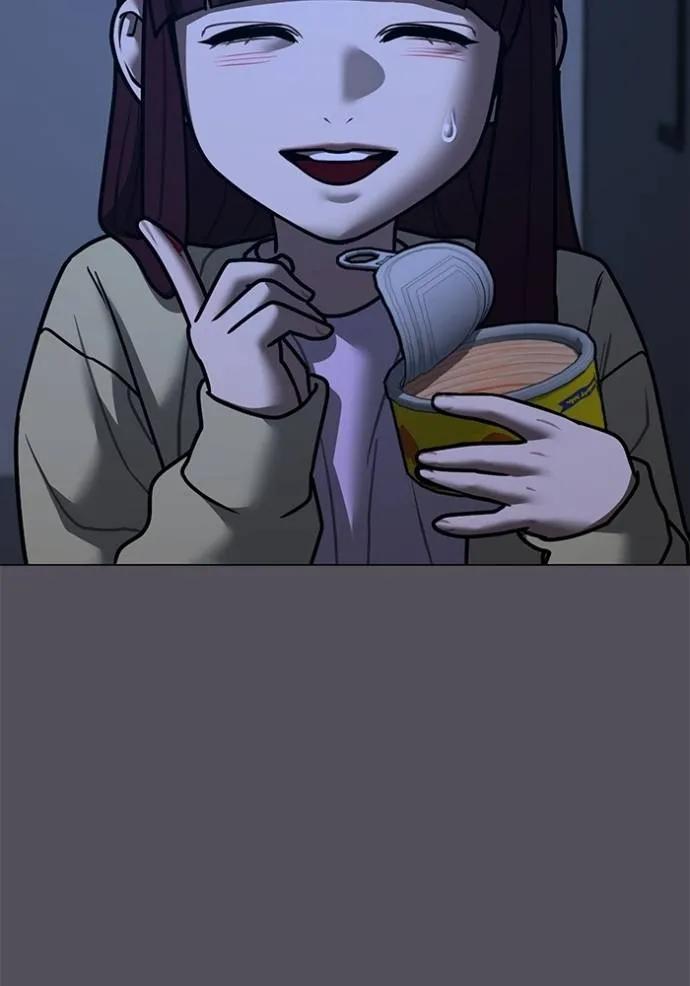 Read Reality Quest TH Manga Online