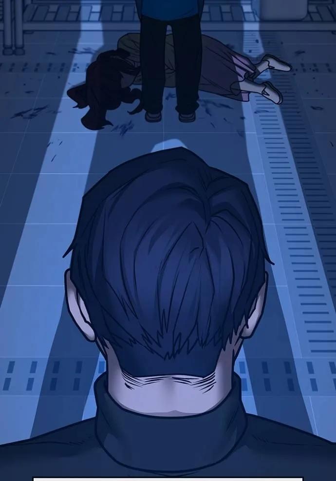 Read Reality Quest TH Manga Online