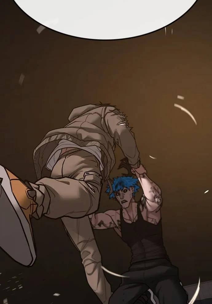 Read Reality Quest TH Manga Online