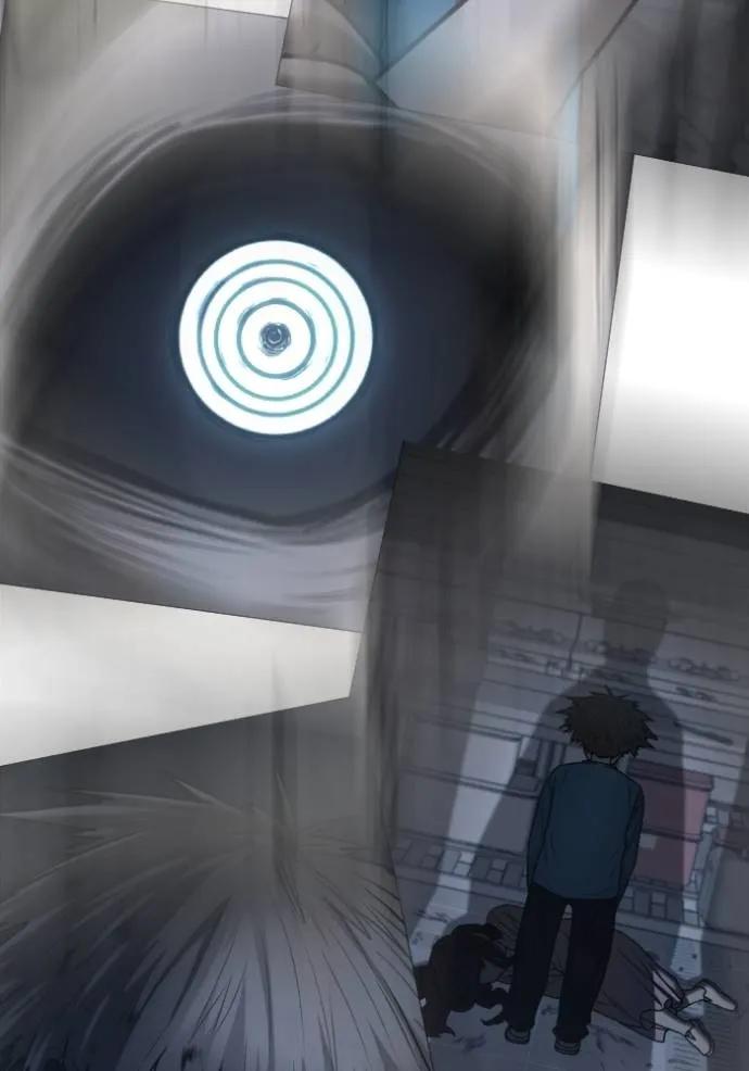 Read Reality Quest TH Manga Online