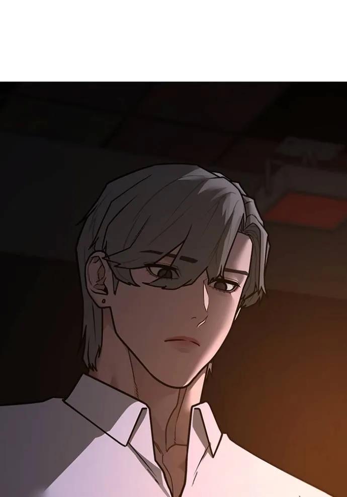 Read Reality Quest TH Manga Online