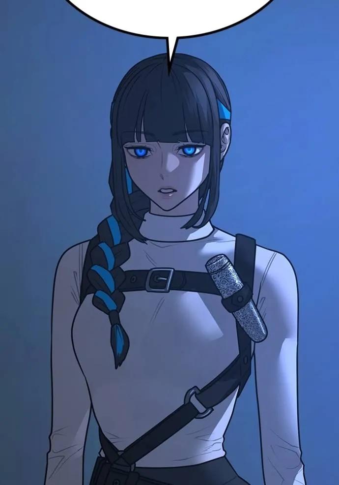 Read Reality Quest TH Manga Online