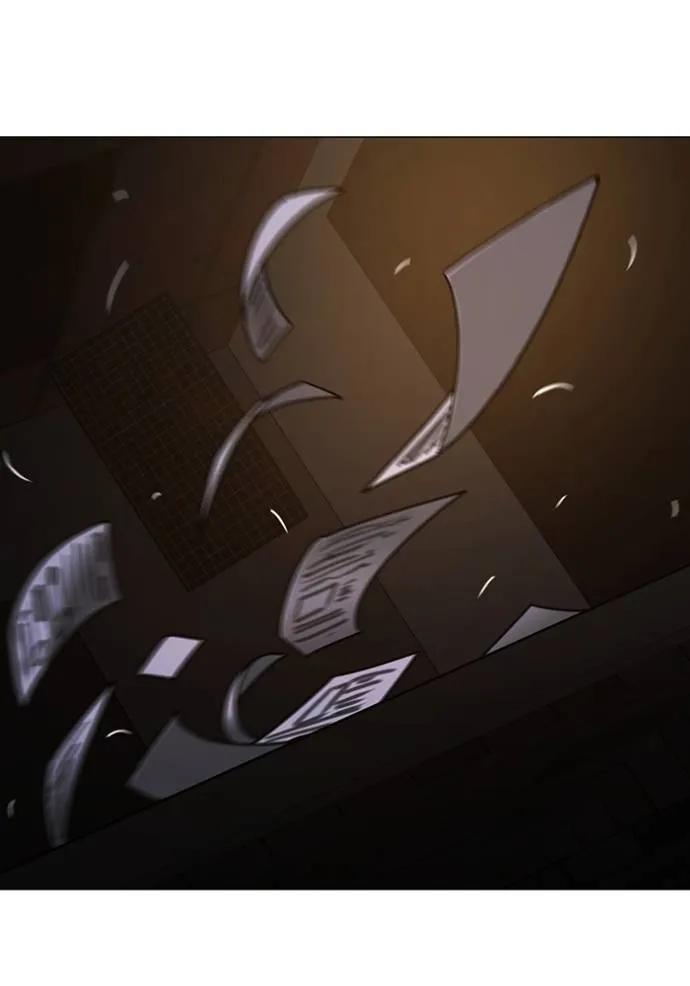 Read Reality Quest TH Manga Online