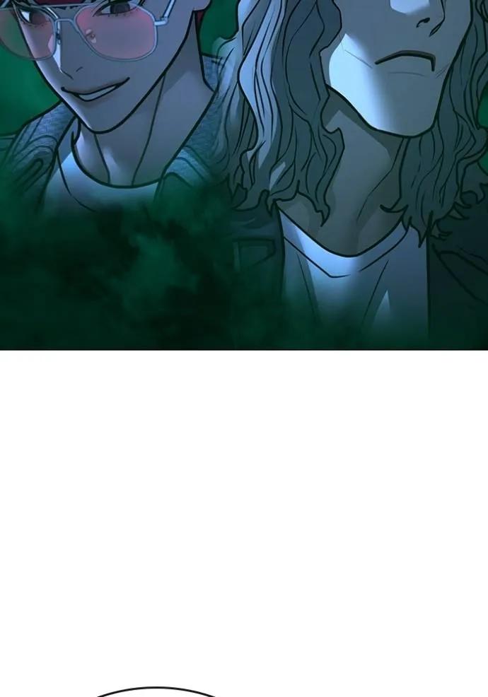 Read Reality Quest TH Manga Online