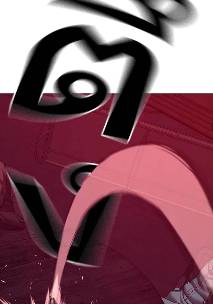 Read Reality Quest TH Manga Online