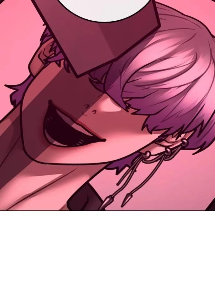 Read Reality Quest TH Manga Online