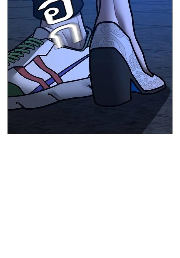 Read Reality Quest TH Manga Online