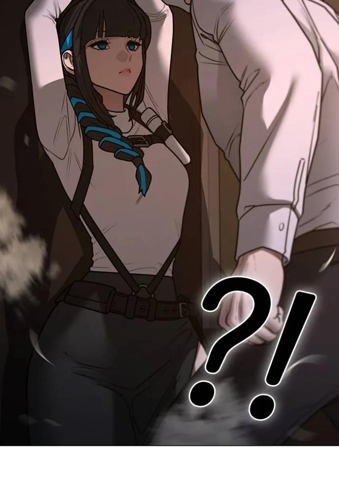 Read Reality Quest TH Manga Online