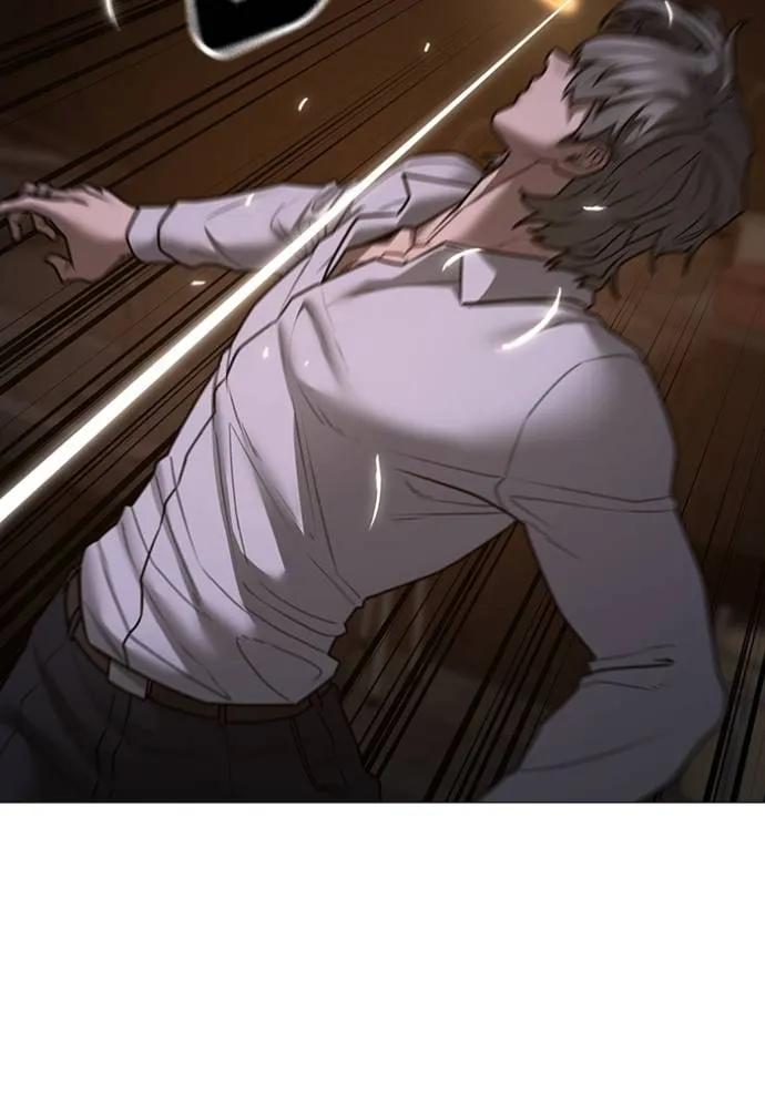 Read Reality Quest TH Manga Online