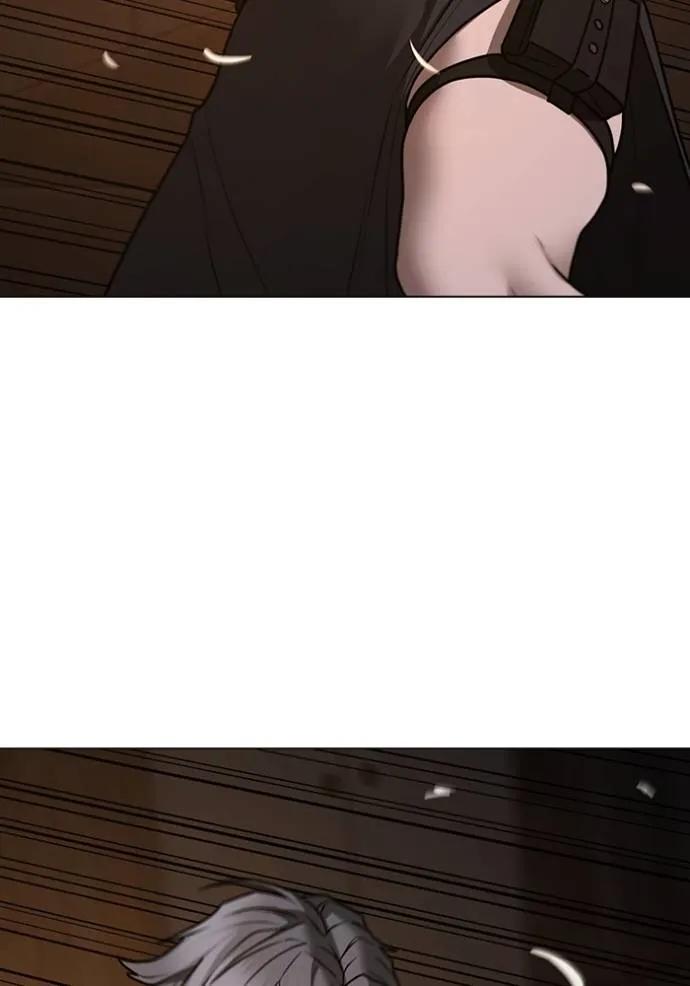 Read Reality Quest TH Manga Online