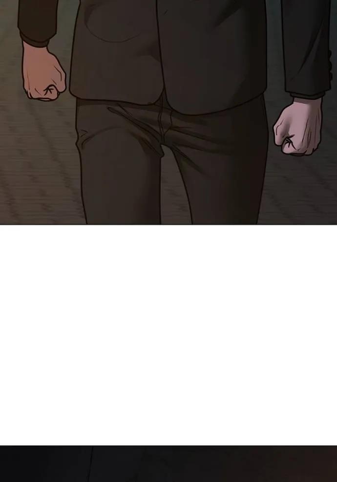 Read Reality Quest TH Manga Online