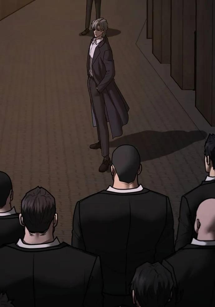 Read Reality Quest TH Manga Online