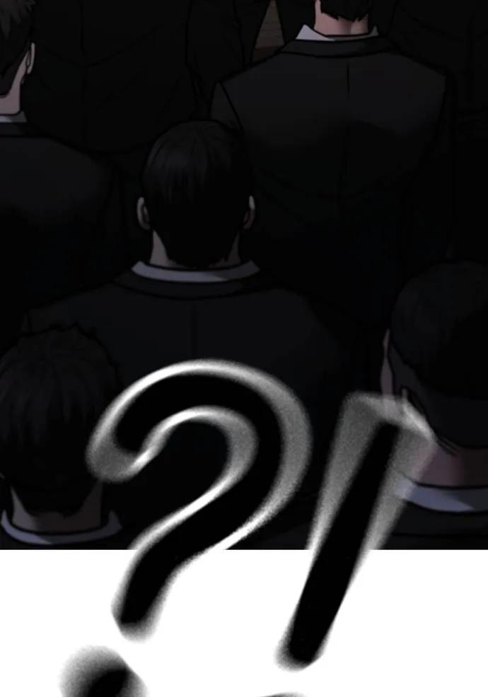 Read Reality Quest TH Manga Online