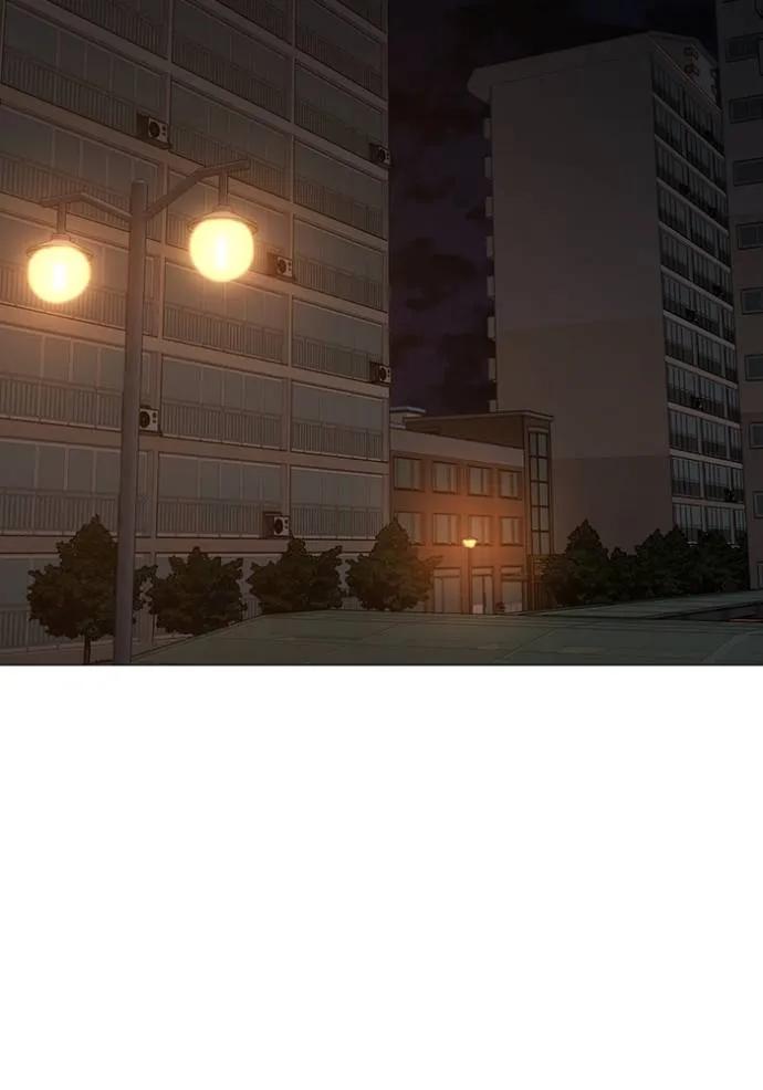 Read Reality Quest TH Manga Online