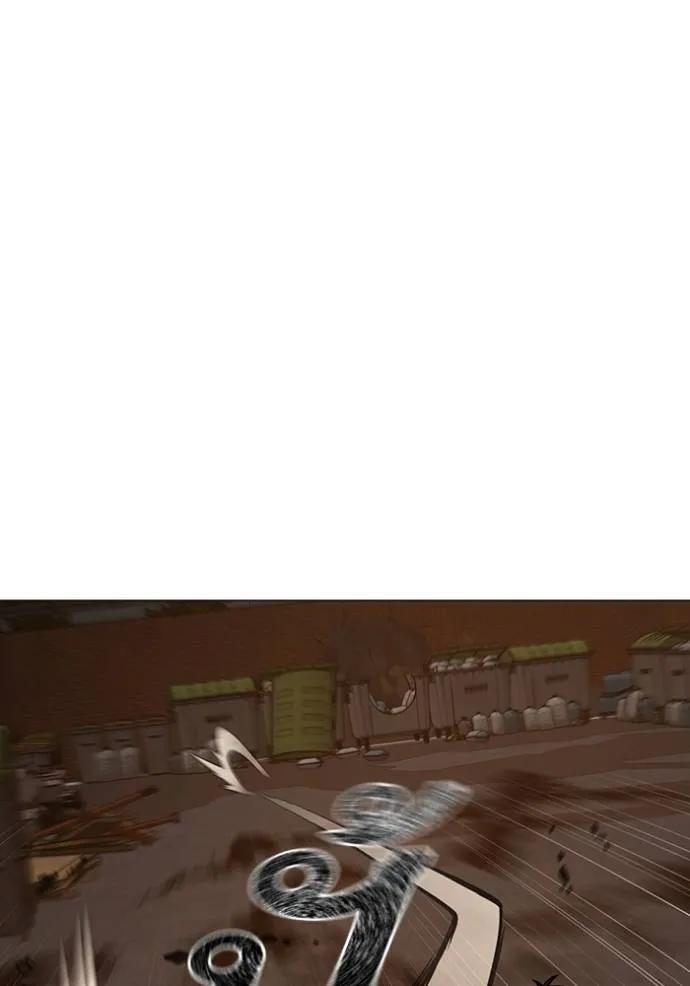 Read Reality Quest TH Manga Online