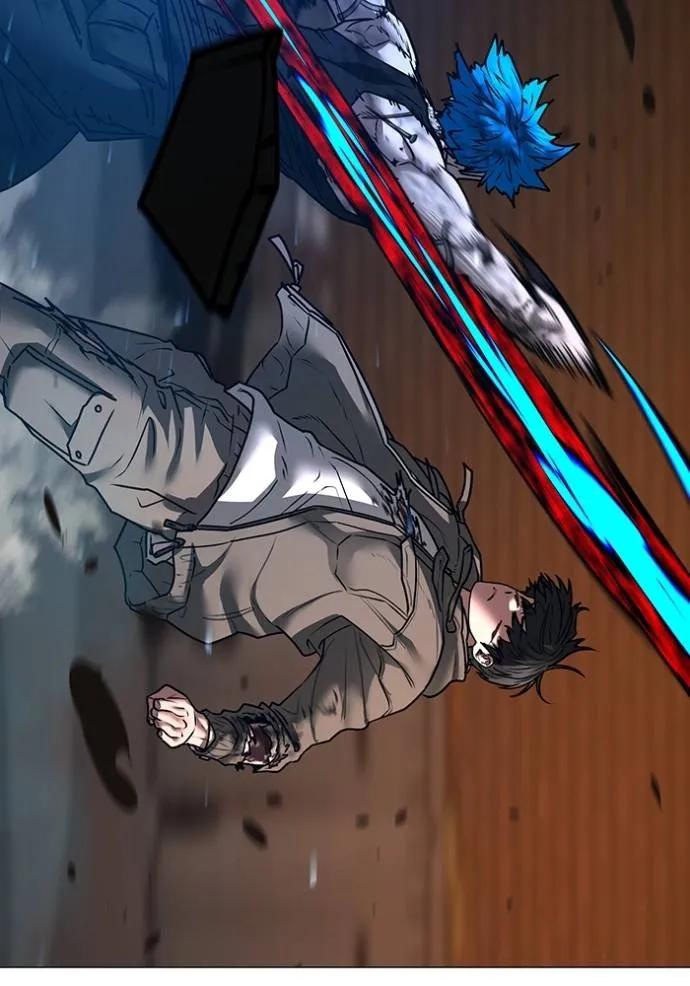 Read Reality Quest TH Manga Online