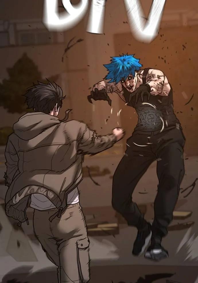 Read Reality Quest TH Manga Online