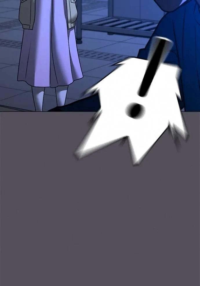 Read Reality Quest TH Manga Online