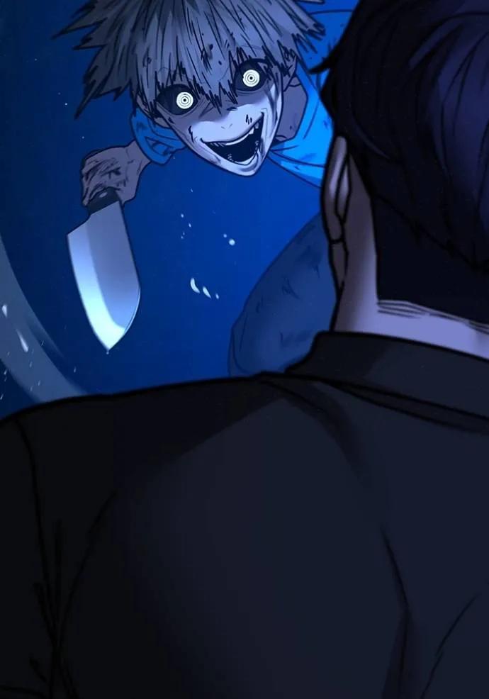 Read Reality Quest TH Manga Online