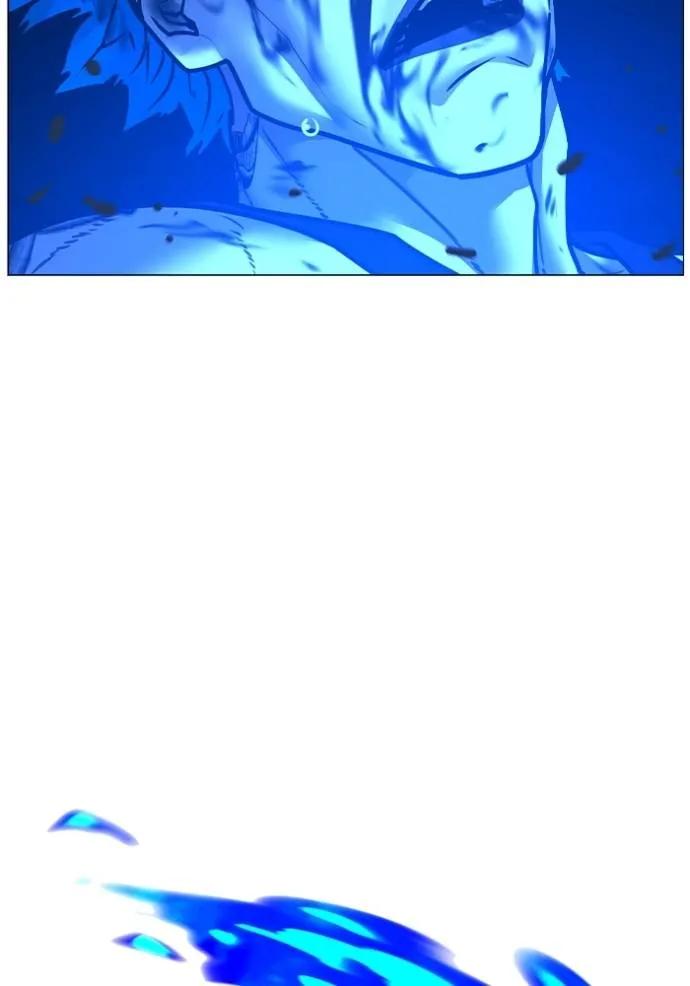 Read Reality Quest TH Manga Online