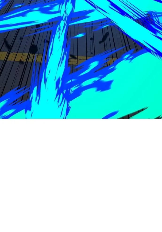 Read Reality Quest TH Manga Online