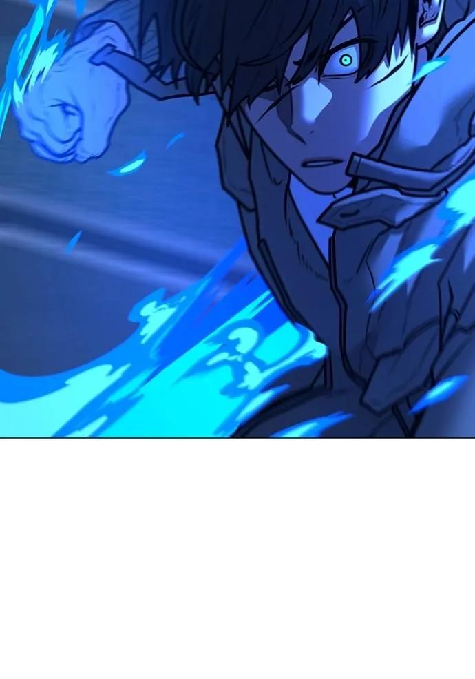 Read Reality Quest TH Manga Online