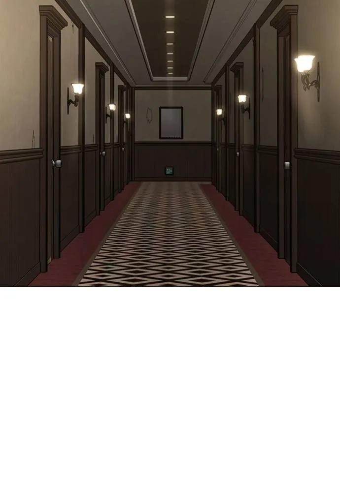 Read Reality Quest TH Manga Online