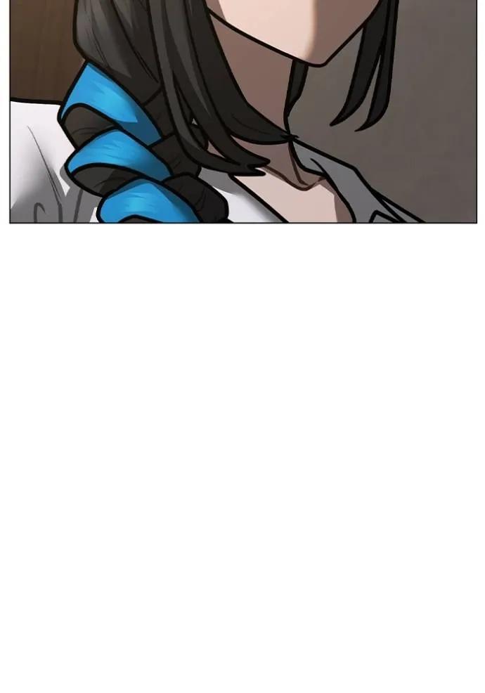 Read Reality Quest TH Manga Online