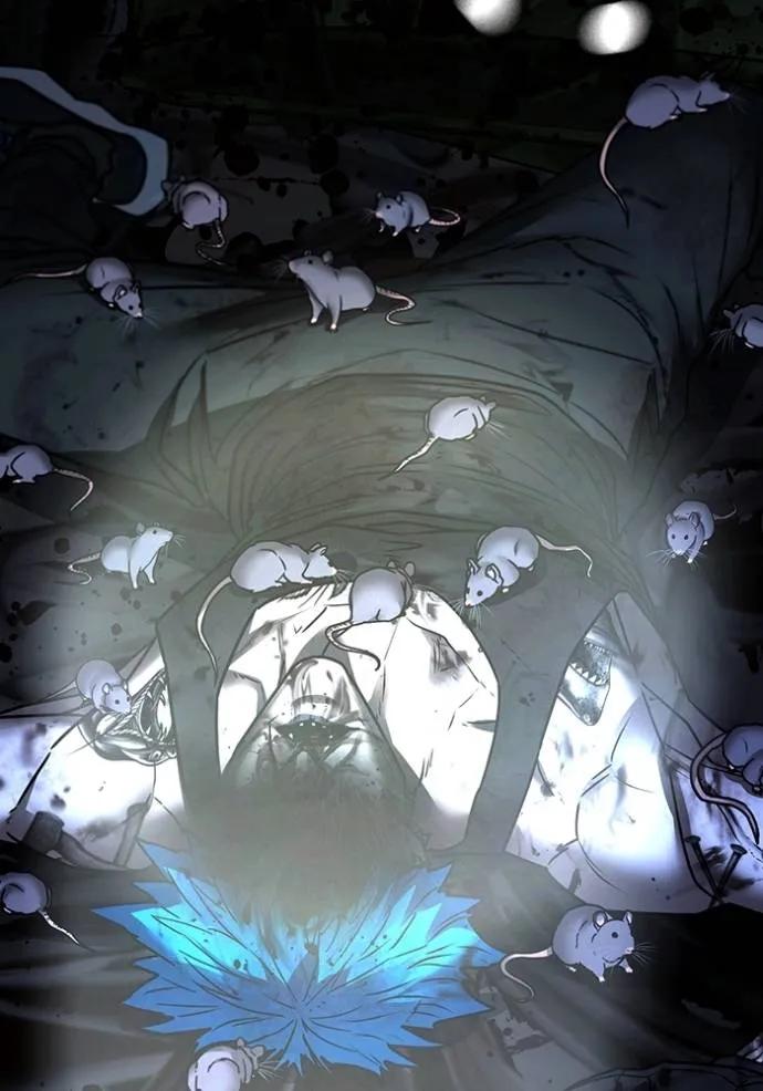 Read Reality Quest TH Manga Online