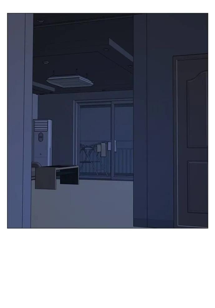 Read Reality Quest TH Manga Online