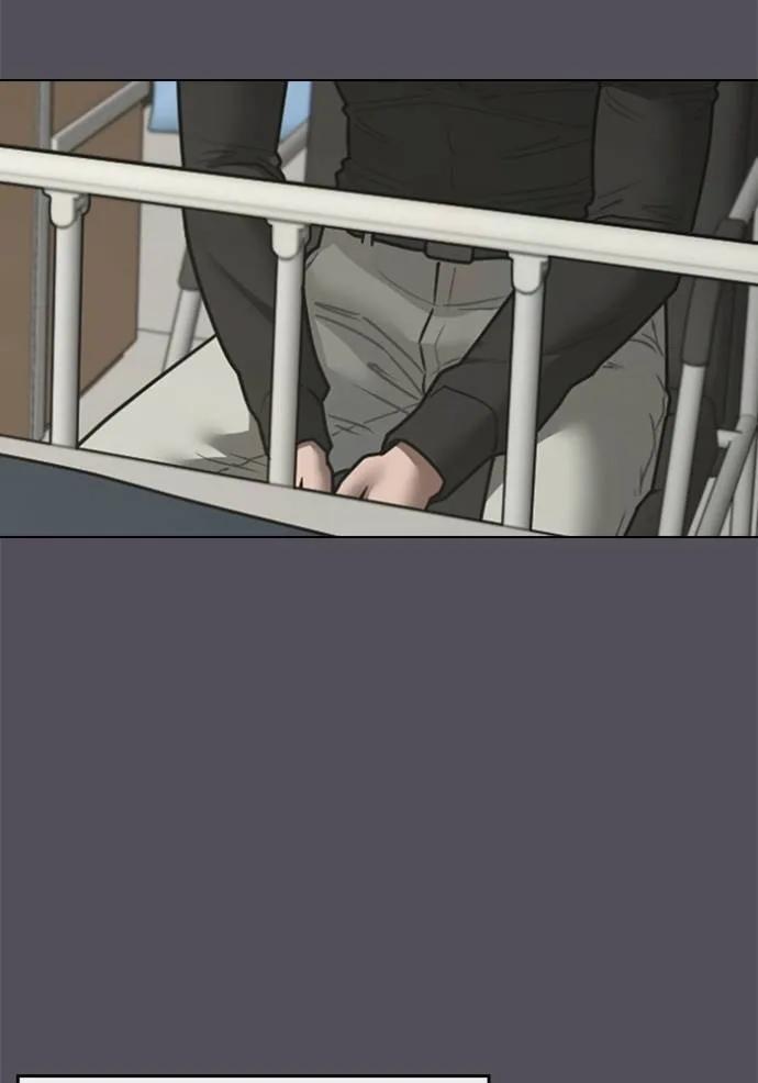 Read Reality Quest TH Manga Online